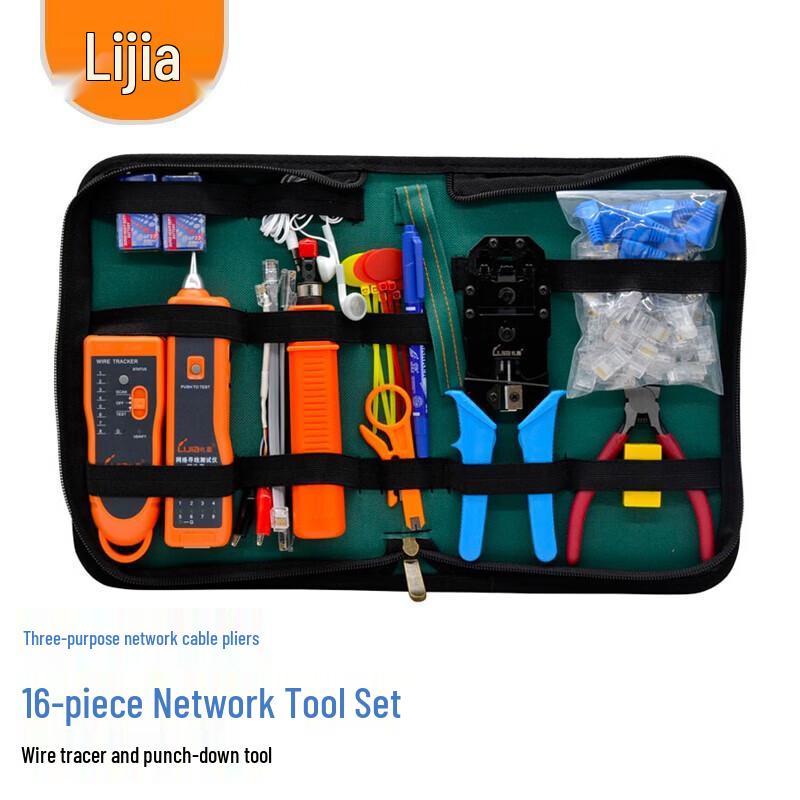 LIJIA LJ-6816T Network Cable Tester and Tool Kit