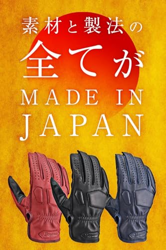 Daytona Motorcycle Gloves, Summer, Winter, Autumn, Spring, Leather (Cowhide), Made in Japan, Smartphone Compatible, Reinforced Pads, Externally Stitch