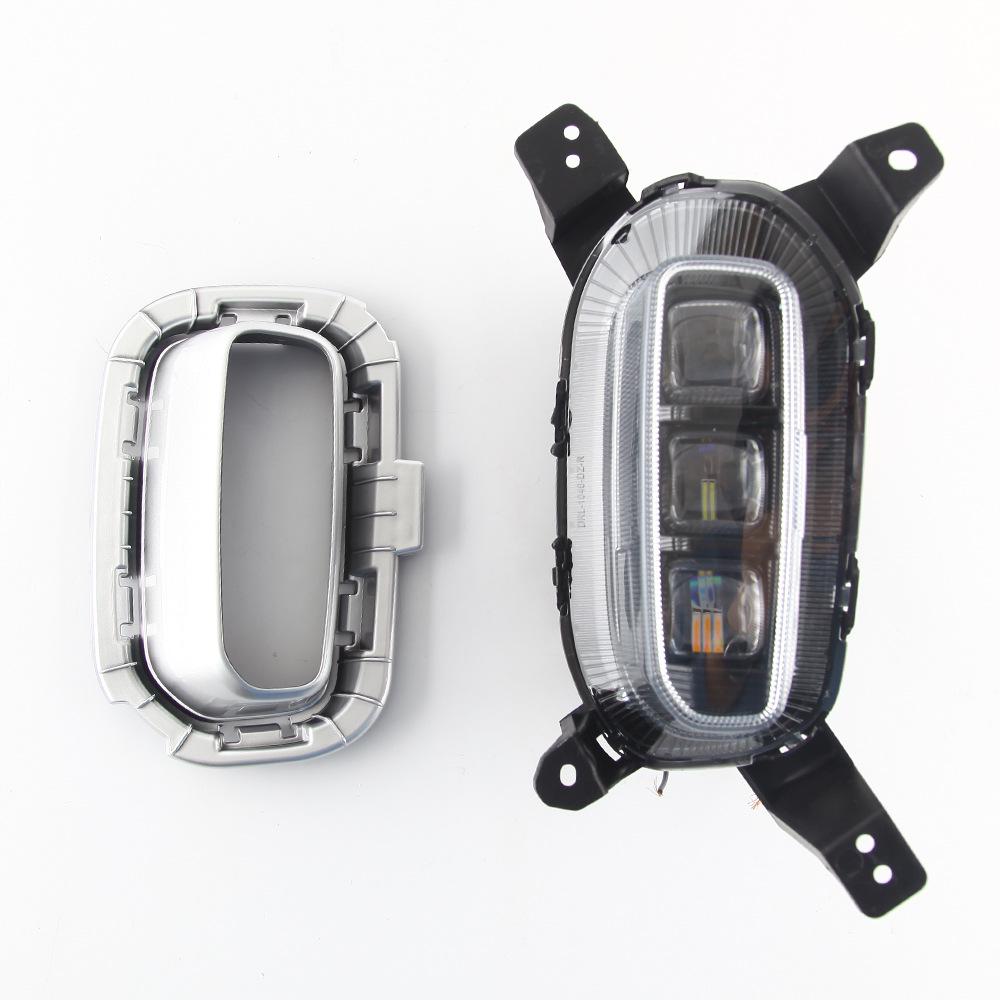 Daytime Running Lights for 2020-2021 Kia Seltos (Indian Version) Fog Lamp