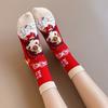Get Rich And Make Money Gift Box Red Socks Pure Cotton Medium Tube Socks Season Big Red Festive New Year Socks