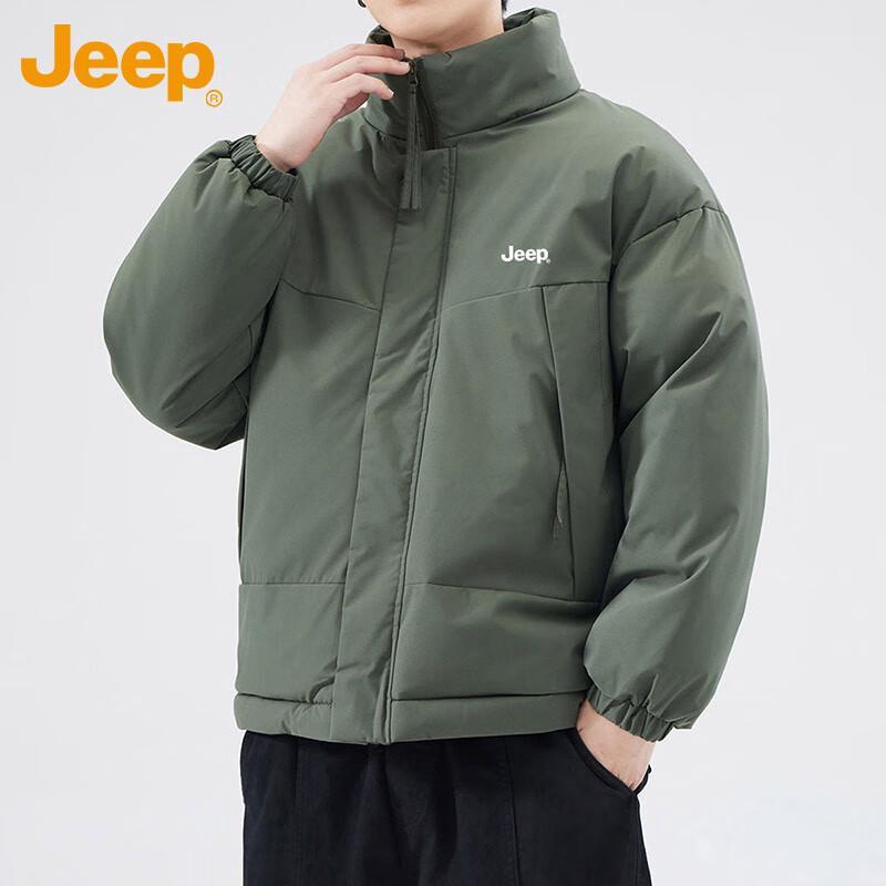 Jeep Men's Winter Thickened Padded Stand-Collar Jacket