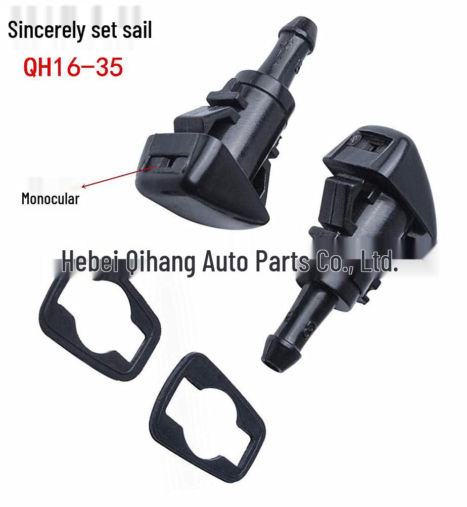 

Форсунка омывателя лобового стекла для JEEP, Dodge, Chrysler (5113049AA)