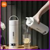 Xiaomi 4 Temperature Electric Heating Kettle Leakproof Portable Fast Water Boiling Thermos Bottle Portable 220V 110V Hot Water Cup