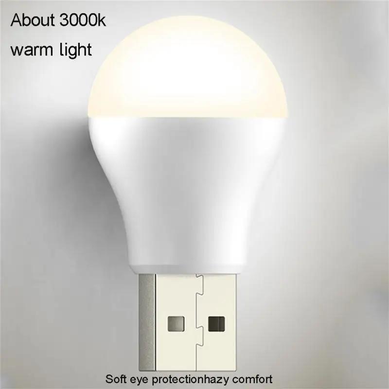 1/5/8pcs USB Night Light Mini 5V LED Reading Eye Protection Lamp Computer Mobile Power Charging LED Book Lamps