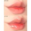 TORRIDEN Essence pour Lèvres Céramide 11ml