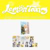 Pre-order Hearts2Hearts Lemon Tang Photo Set