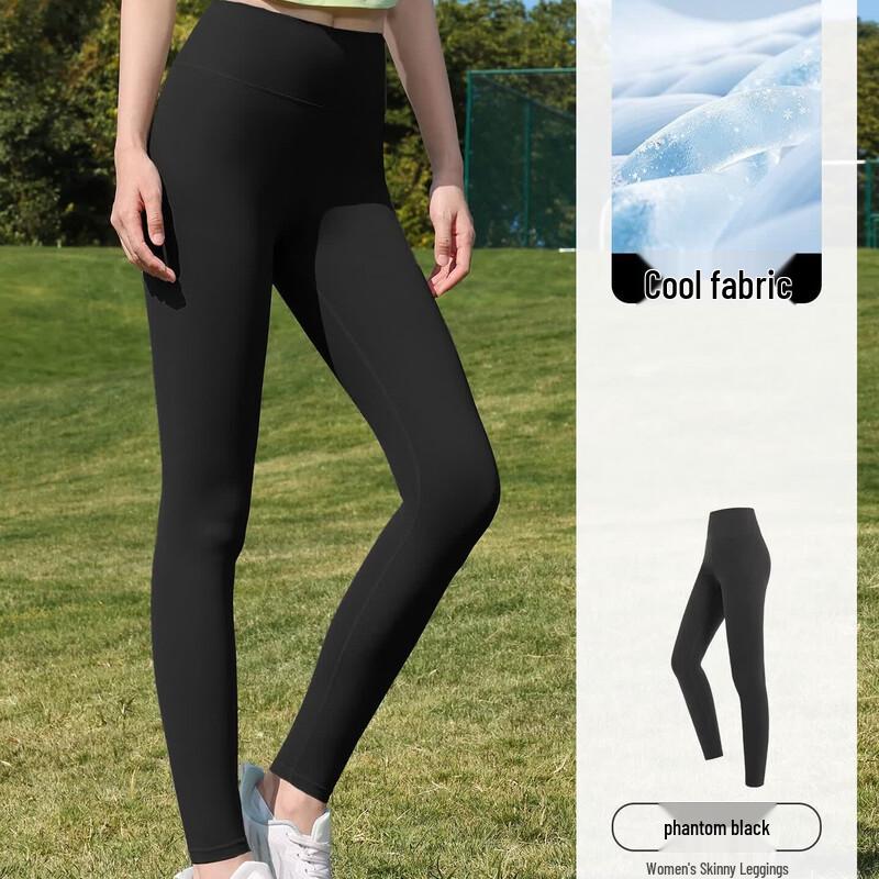 CAMEL Women s Compression Leggings
