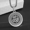 Roestvrij Staal Moslim Arabisch Islamitisch Religieus Hanger Ketting Mannen Vrouwen Amulet Sieraden Ramadan Cadeau