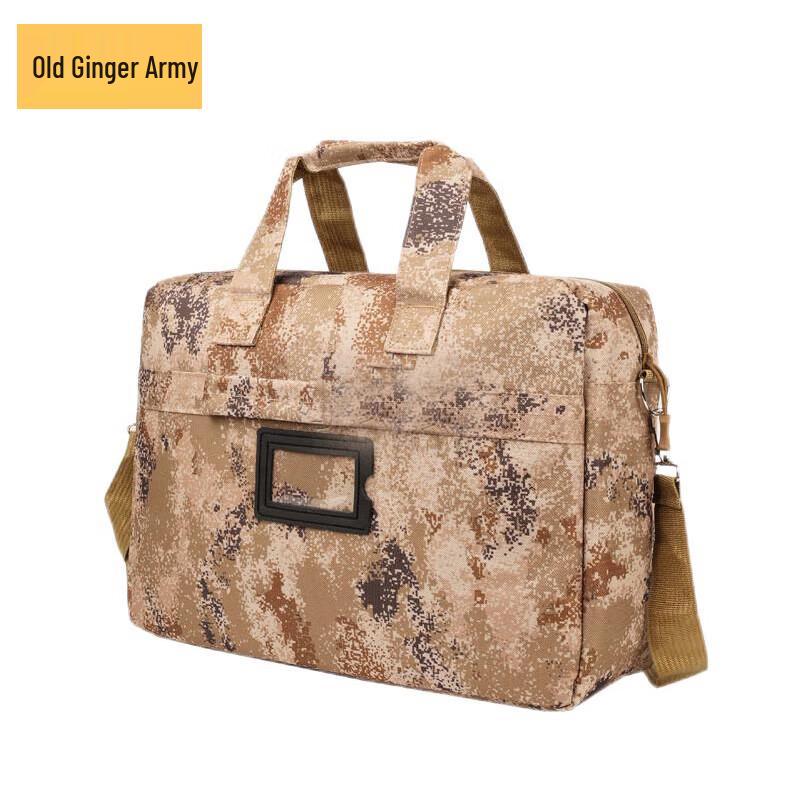 Lao Jiang Jun Second Gen Camouflage Laptop Briefcase