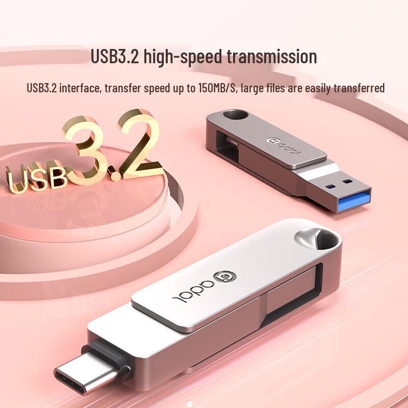 ASUS A-do PM310 Dual Interface USB Drive