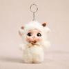 Plush Doll Keychain Cute Vinyl Face Doll Collectible Toy Soft Fluffy Bag Charm for Wallet Backpack Accessory