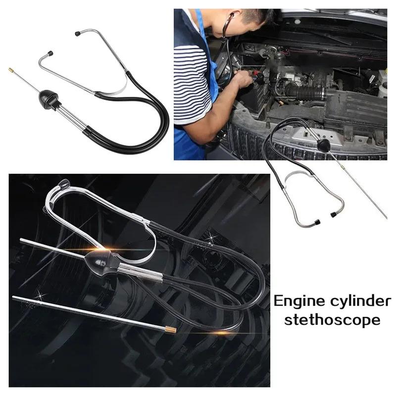Edelstahl Auto LKW Zylinder Stethoskop Auto Motor Geräusch Diagnosewerkzeug für Fahrzeug Gesundheitscheck