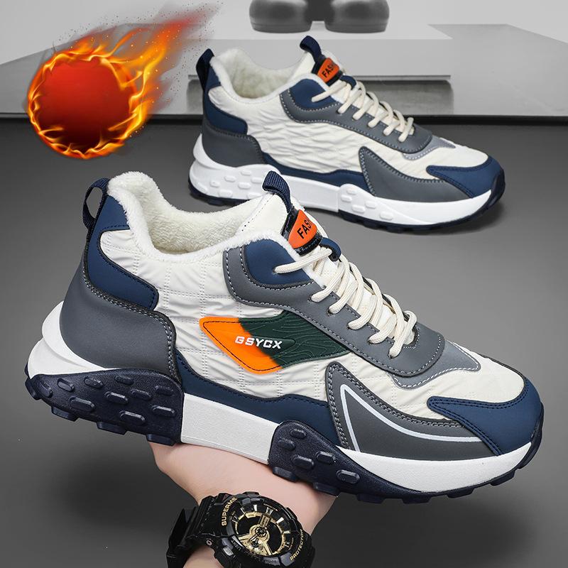 

Осень/Зима Новые Сохраняющие Тепло Плюшевые Утеплители Толстая Подошва Спортивные и Отдых Мужские Туфли 45 белый