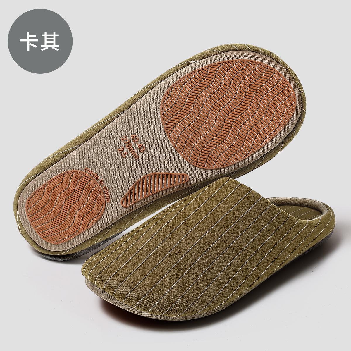 

Баотоу полосатые льняные тапочки весна и осень домашние комнатные мягкие бесшумные для дома четыре сезона хлопок и лен новые 42-43 inner length 26cm хаки