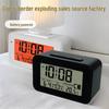 European Style LCD Digital Alarm Clock with Luminous Display for Children, Students, and Elderly - Perfect for Bedroom or Study Room.