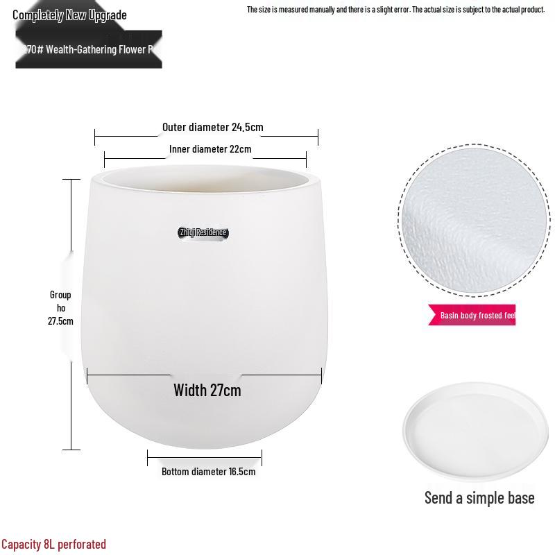 Zhihuiju Minimalist Large Round Resin Plant Pot for Indoor & Outdoor Use