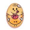 Egg Timer Kitchen Gadget Color Changing Boil Eggs Thermometer Soft Hard Boiled