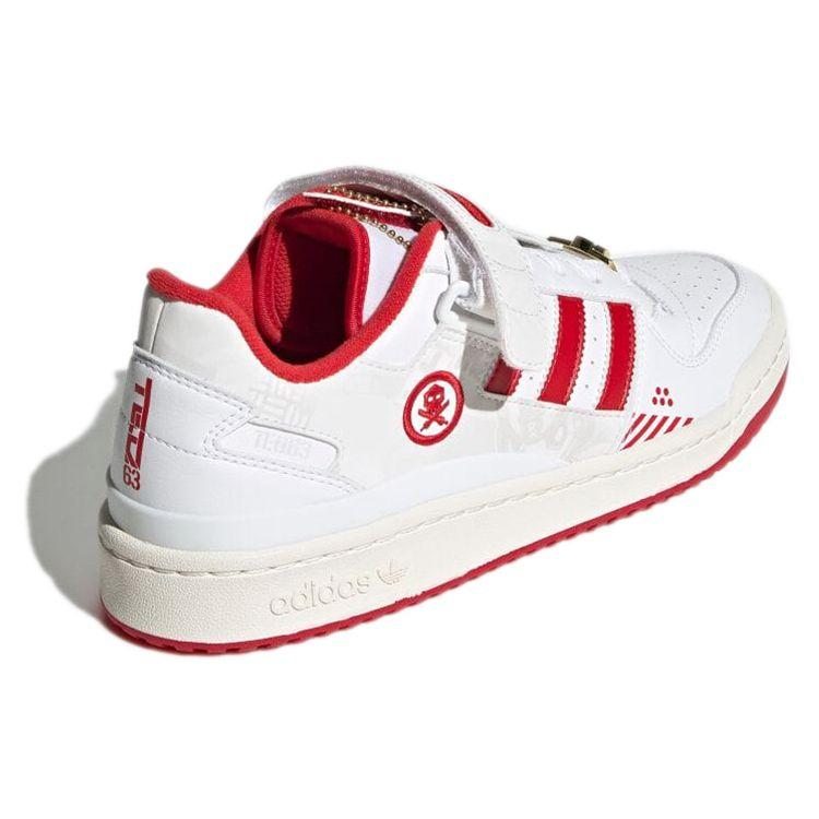Quiccs x adidas Forum Low TEQ63 Unisex Sneakers White Cloud-White Scarlet GW3493