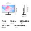 Lenovo XQ24e 23.8-inch 100Hz FHD Office Monitor CN plug (adapter included)