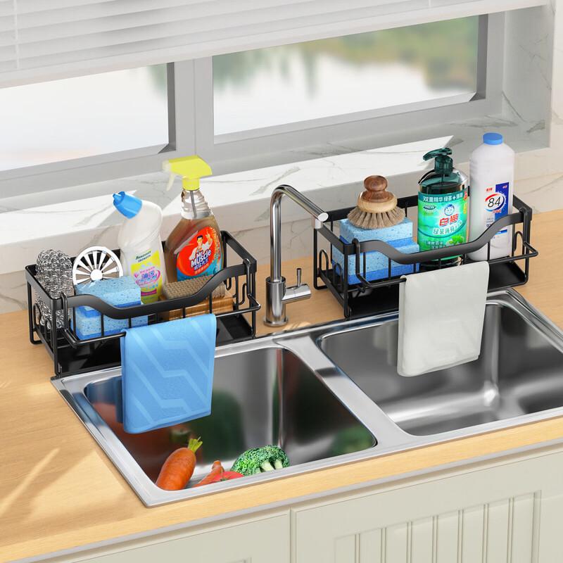 

Guanzhuojia Wall-Mounted Kitchen Sink Organizer
