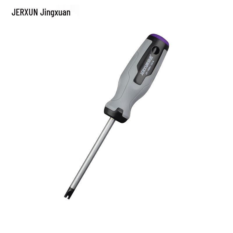 JERXUN Special-shaped Screwdriver