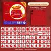 "2025 Spring Festival Chinese Paper-Cut DIY Kit for Kids – Handmade Holiday Window Decorations"