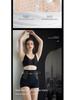 High-Waist Body Shaping Silk Underwear for Women - Jinkaier 5598