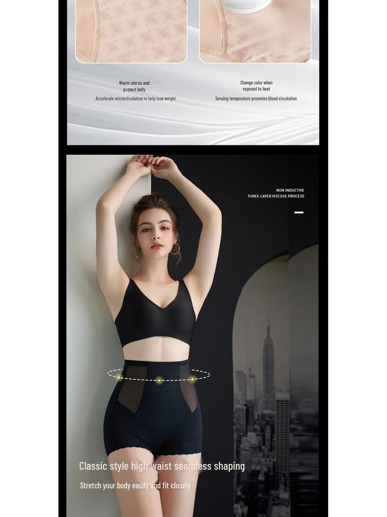 High-Waist Body Shaping Silk Underwear for Women - Jinkaier 5598