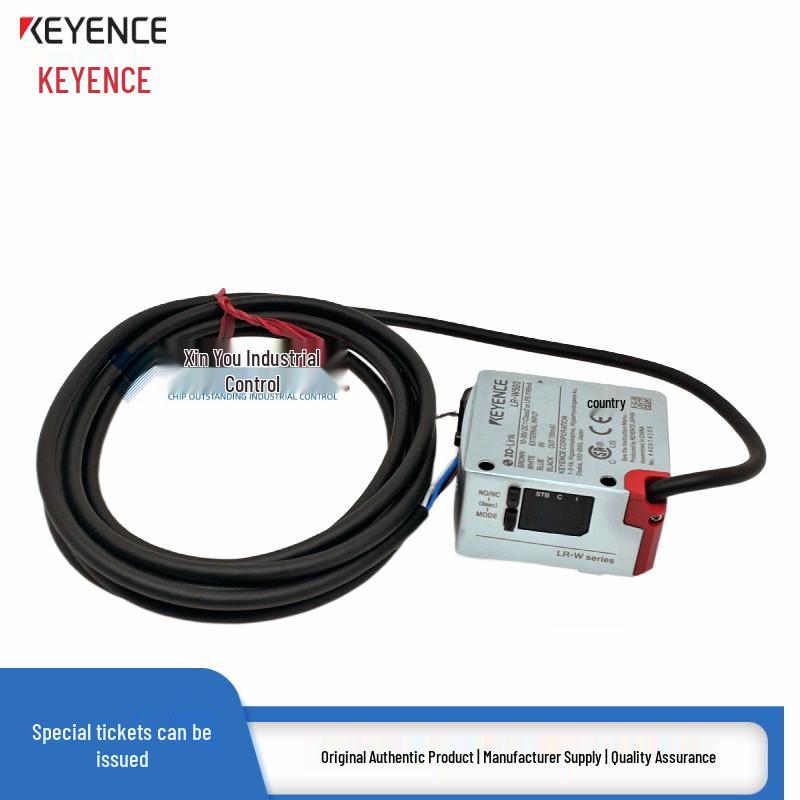 KEYENCE LR-W500/LR-W500C White Spot Sensor - Original Stock Available