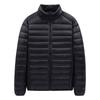 Winter Men's Fashion Loose and Thick Warm Stand-up Collar Cotton-padded Clothes, Cotton-padded Clothes, Bread Clothes