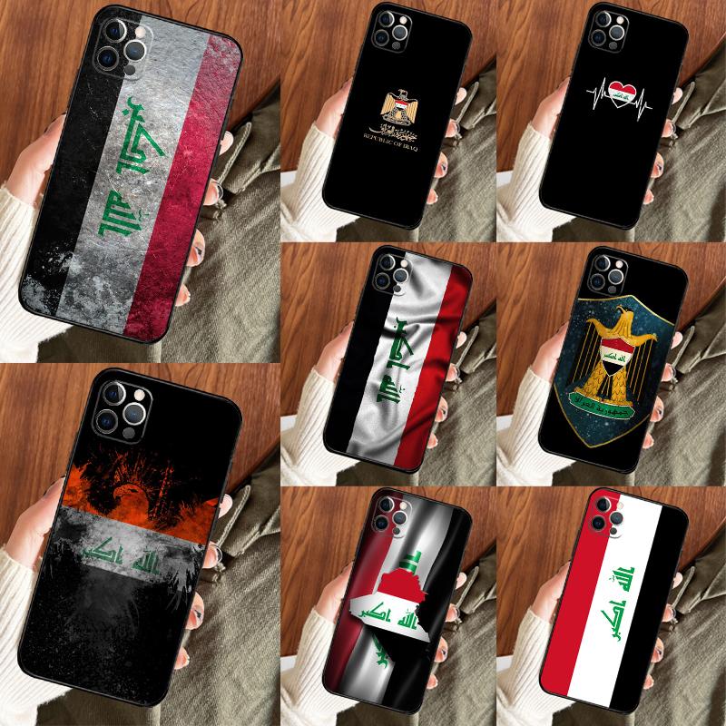 Iraqi Iraq Flag Case For Samsung Galaxy A33 A22 A32 A52 A15 A16 A05 A26 A36 A56 A53 A13 A34 A54 A14 A35 A55