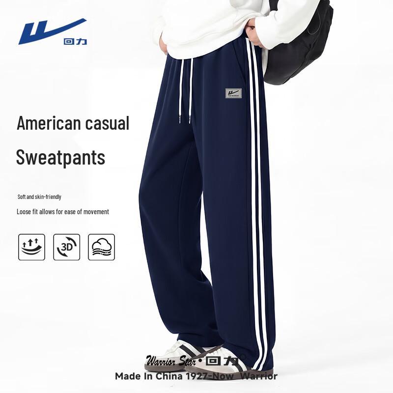 Warrior Men s Trendy Casual Straight-Leg Sweatpants M