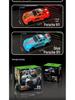 1/64 Scale 4WD Mini Drift RC Car – Entry-Level Racing Toy