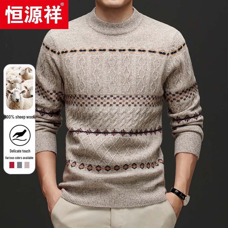 

Hengyuanxiang Чоловічий 100% вовняний товстий пуловер з круглим вирізом XL