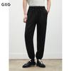 GXG Men's Casual Jogger Pants