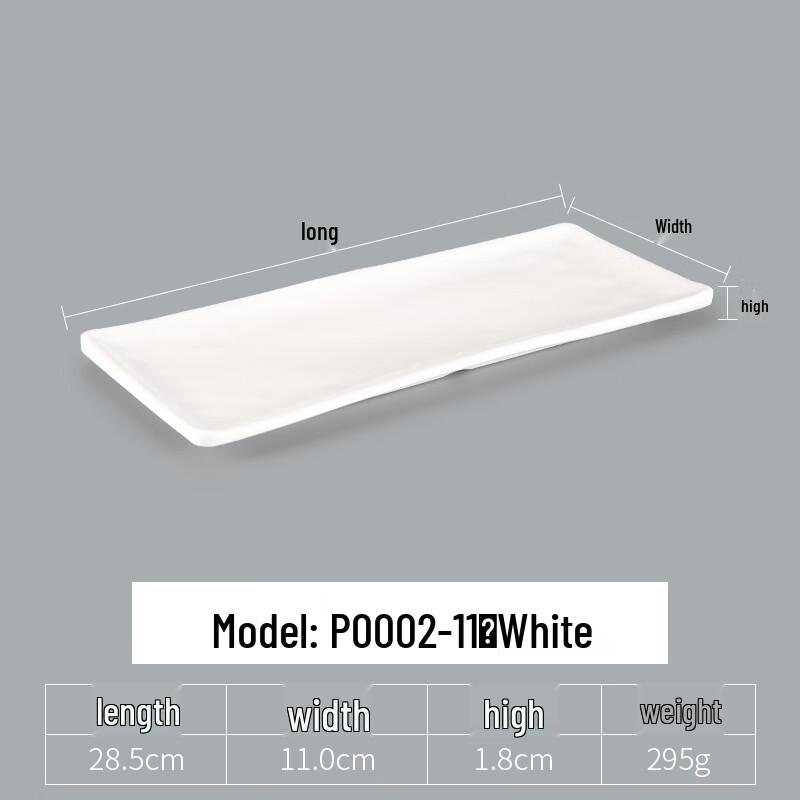 Handun Rectangular Melamine Serving Plate