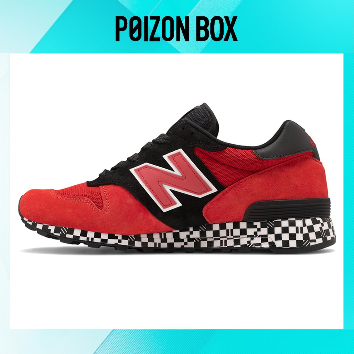 

New Balance NB 1300 Running shoes Unisex