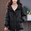 Women's Winter Short Down Jacket 2024 - New Popular Style, Petite Mom Thickened Warm White Duck Down Coat