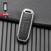 Metal Full Coverage Key Shell for GAC Trumpchi 18 Models: GA4, GS4, GA3, GE3