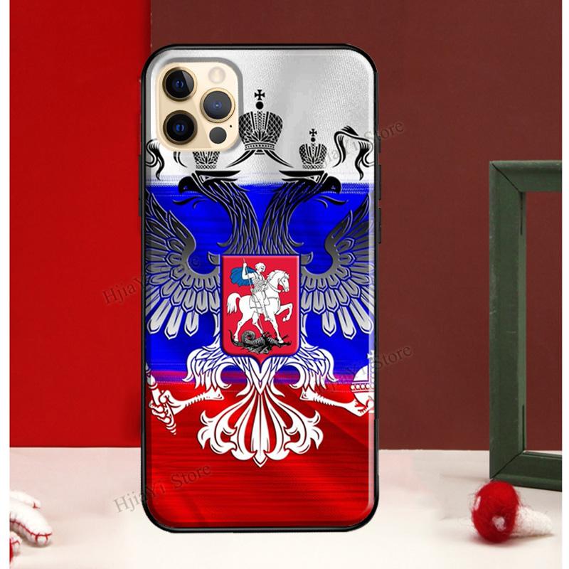 Russian Empire Coat of Arms Case For iPhone 13 Pro Max SE2 X XR XS Max 7 8 Plus Case For iPhone 11 14 Pro Max 12 Mini