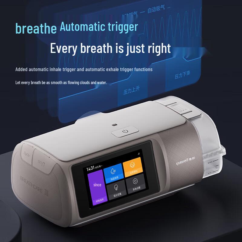 

Yuwell YH-925A Bi-Level Auto Ventilator