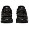 Asics MetaRun Black Gunmetal - 1011A603-002