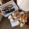 Korean Version of Light ** Fork Belt Flat Sole Shoes Women's 2025 Spring New Versatile Leather Shoes Patent Leather Mary Jane Shoes