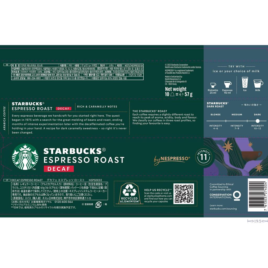 Starbucks Decaf Espresso Roast Nespresso Capsules (10 capsules x 2 boxes, 20 servings), Regular Coffee, Pods, Decaffeinated