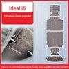 Piese de schimb – Accesorii diverse