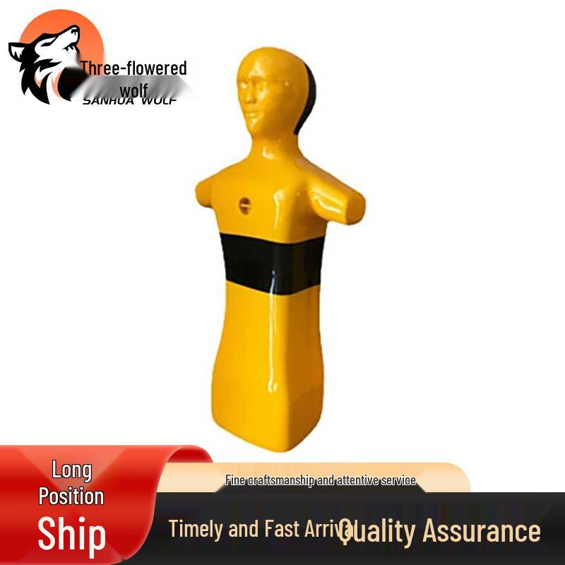 Water Rescue Manikin