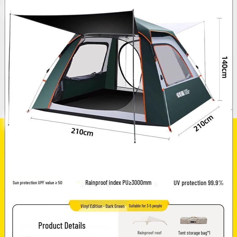 Explorer Automatic Camping Tent Tarp Set Large