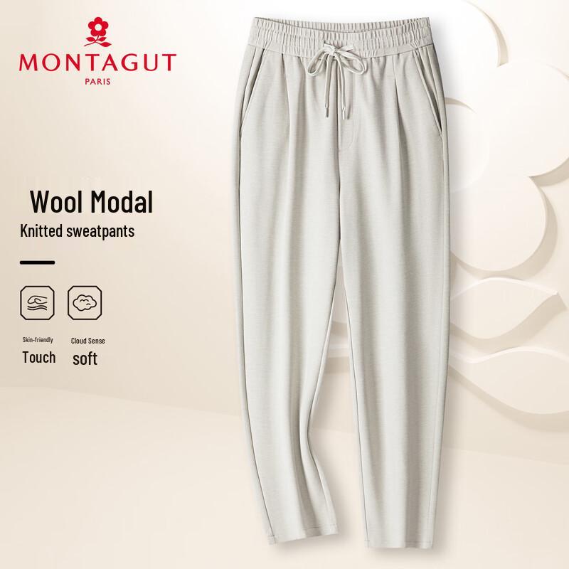 MONTAGUT Men's Lambswool Modal Blend Knit Casual Pants