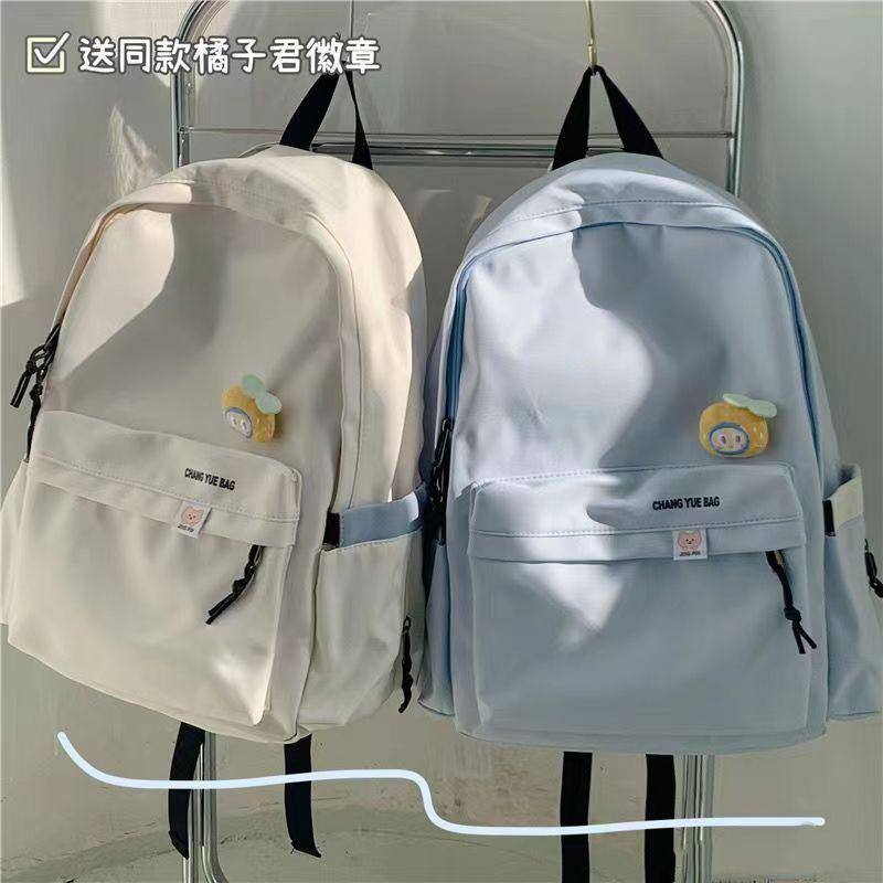 IELGY ins Japanese girl schoolbag female, Korean version of junior high school students solid color versatile backpack high school students large