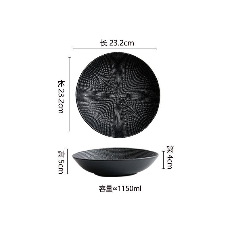 Einfarbiger tiefer Keramikteller mit Sternstromstruktur, Restaurant-Salatteller, dicker Suppenteller, Molekularküche, kreatives Geschirr